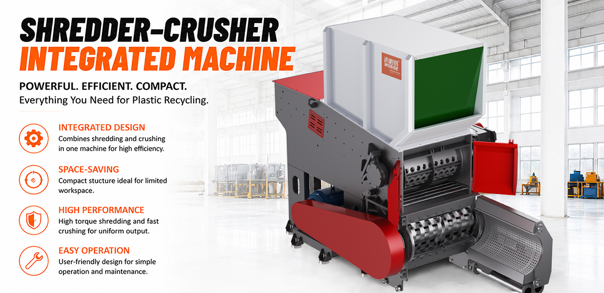 Shredder-Crusher Integrated Machine 1.jpg