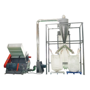 آلة كسارة وأنابيب PVC WPC شديدة التحمل للأنابيب البلاستيكية والصفائح البلاستيكية والبليت البلاستيكي وملف النوافذ وإعادة تدوير خردة الإنتاج