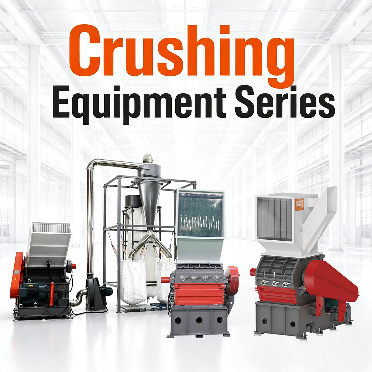 Crushing Equipment Series