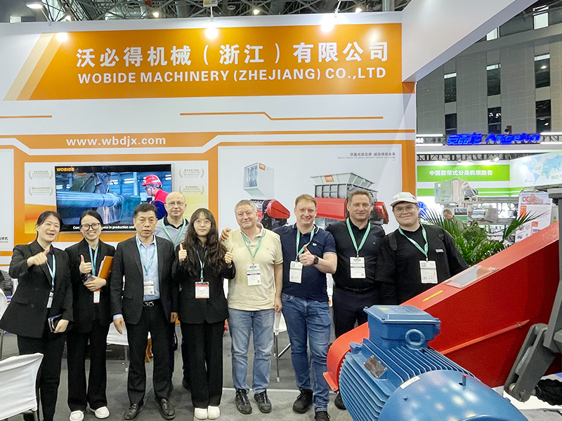 Wobide Machinery(Zhejiang)Co., Ltd. Is A Professional Manufacturer of Solid Waste Recycling Machinery. 