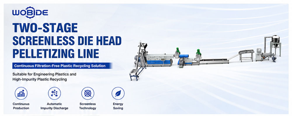 Two-stage screenless die-face pelletizing unit (7).jpg